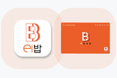 이밥 앱 설치 후, 결제 카드 등록